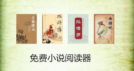 欧宝综合APP